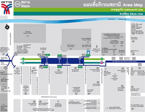 Siam bts map - Bts siam map (Thailand)