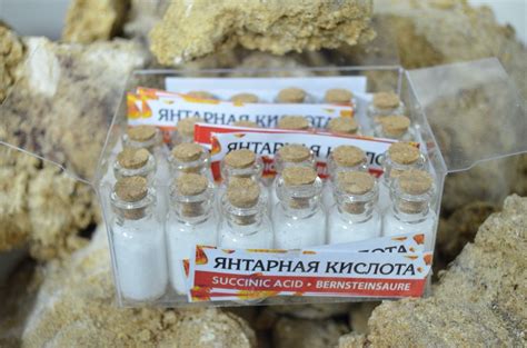 Янтарная кислота: что это такое, где содержится, преимущества ...