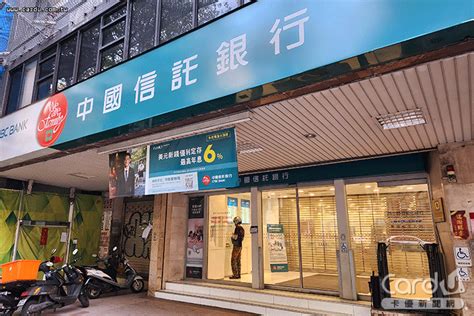 前4月國銀盈餘1838億元 中信銀賺近200億稱霸｜卡優新聞網