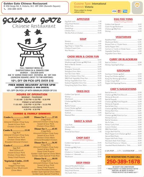 Golden Gate Chinese Restaurant Menu Hours And Prices 456d Gorge Rd E