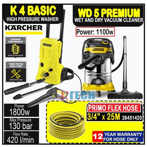 KARCHER COMBO SET K4 BASIC HIGH PRESSURE WASHER WD5 PREMIUM MULTI