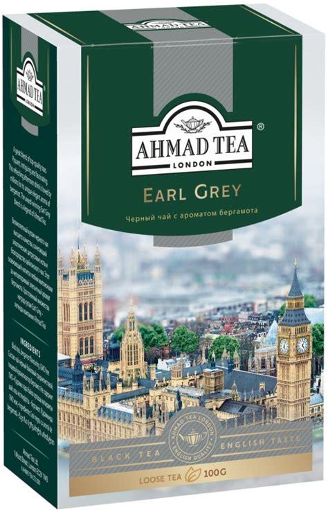Купить чай черный Ahmad Tea Эрл Грей ароматизированный 100 г ...