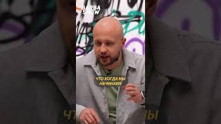 Барбершоп Новочеркасская - легендарные мужские стрижки в BarbarossA