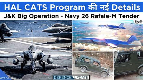 Defence Updates 2202 Indian Navy 26 Rafale M Tender Army Vehicle