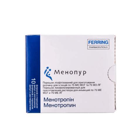 💊 Менопур аналоги, купить в Ташкенте. Полная информация на Apteka.uz