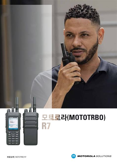 위즈팩토리 주식회사