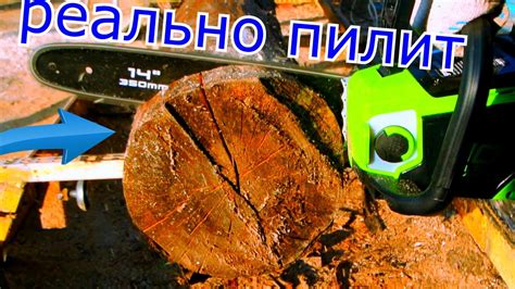 ПОПУЛЯРНАЯ АККУМУЛЯТОРНАЯ ПИЛА Greenworks GD40CS15 которая реально ...