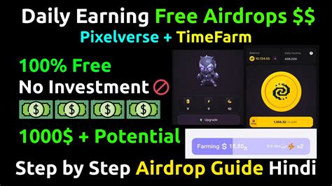 Pixelverse Timefarm Free Airdrop Full Guide Hindi 1000 Potential