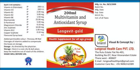 Paper Multivitamin Syrup Bottle Label For Pharmaceutical Industries