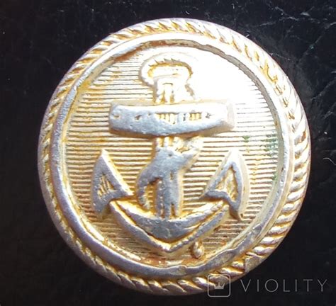Пуговица с якорем Kriegsmarine 1938 року – на сайте для коллекционеров ...