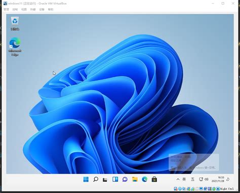 Virtualbox61上安装windows 11 胡小米的博客 Huximi Blog