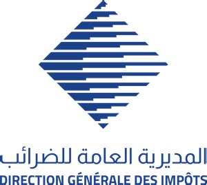 The Logo For Direction Generale Des Impots Which Is Written In Arabic