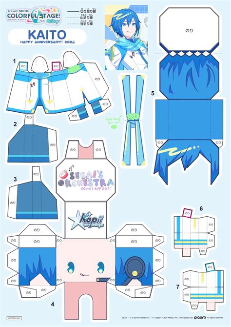 Kaito Virtual Singer Project Sekai Papercraft Artofit