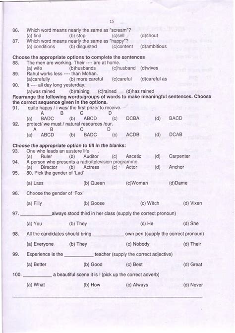 Sainik School Vi Standard Entrance Exam Model Question Paper Artofit