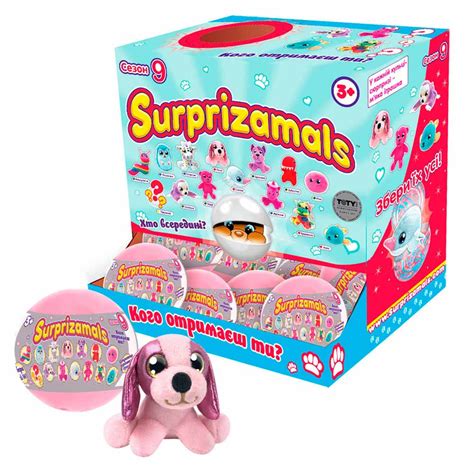 Мягкая игрушка-сюрприз Surprizamals S9 ассортимент (SUR20403) купить в ...