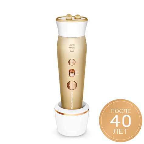 Антивозрастной массажер для лица и кожи вокруг глаз Rowenta Lift ...