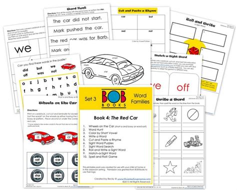 Free Set Bob Books Printables This Reading Mama