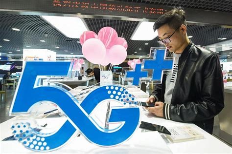 China Rolls Out 5g Services In Race To Narrow Tech Gap The Straits Times