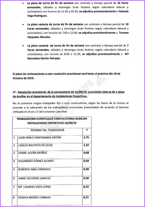 patrondesastre ACTA COMISIÓN PARITARIA 03 10 19