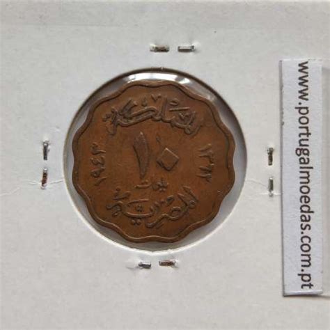 Wc Af Eg D Egito Mil Simos Bronze Egypt Coin