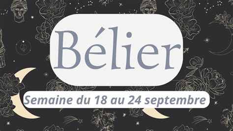 B Lier Du Au Septembre Votre Autre Regrette De Vous