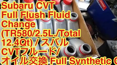 Subaru Cvt Fluid Change