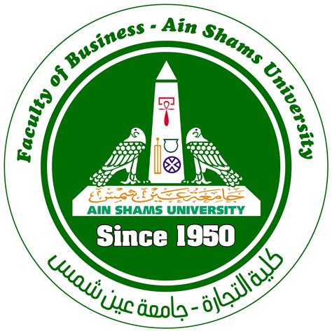 FACULTY OF BUSINESS - AIN SHAMS UNIVERSITY