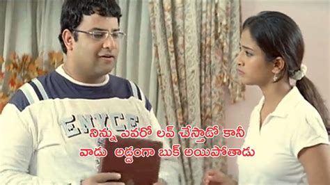 Krishnudu Non Stop Comedy Scenes Telugu Movie Scenes Tfc Cine Club