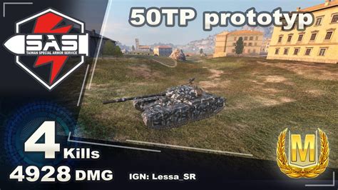 Tp Prototyp Dmg Kills Wot Blitz Youtube