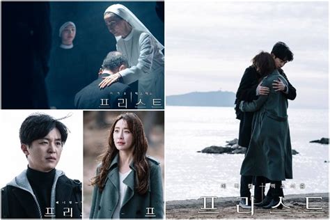 K-Drama Review: "Priest" Tells A Haunting Story About Faith, Sacrifice ...