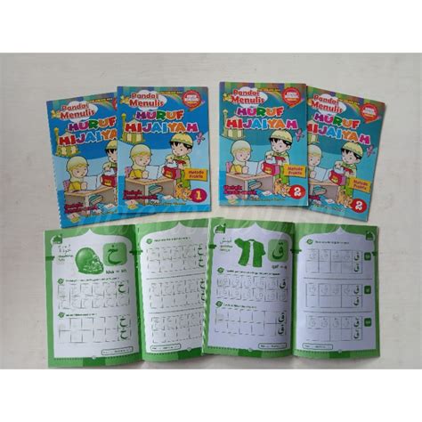 Jual Buku Anak Pandai Menulis Huruf Hijaiyah Pah Shopee Indonesia