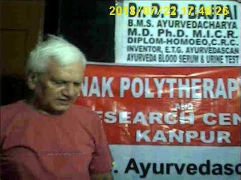 कुटज घन वटी ; KUTAJ GHAN VATI आयुर्वेद की गैस्ट्रो-इन्टेस्टाइनल बीमारी ...