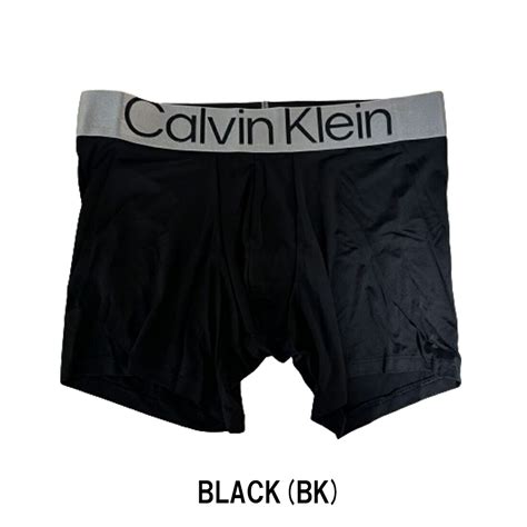 【楽天市場】calvin Klein カルバンクライン Ck バラ売り 単品 1枚 お試し 箱無し ボクサーパンツ 前閉じ ロゴ メンズ 男性