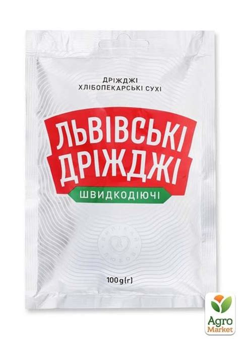 Дрожжи сухие пищевые ТМ"Львовские" 100г купить почтой в Одессе, Киеве ...