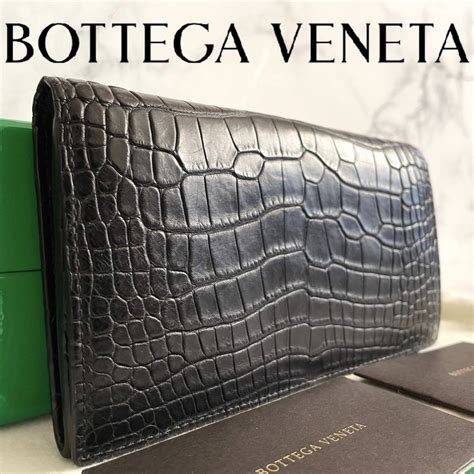 同様 新型 付属品完備 Bottega Veneta ボッテガヴェネタ クロコダイル 二つ折り 長財布 ブラック 参考価格68万円財布