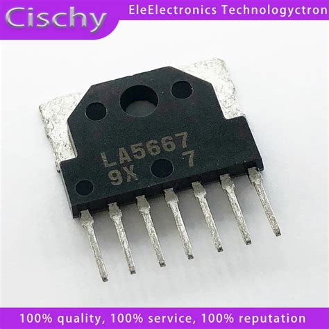 10pcs LA7830 LA7845 LA7845N LA7832 LA7833 LA7837 LA7838 LA7840 LA7841 ...