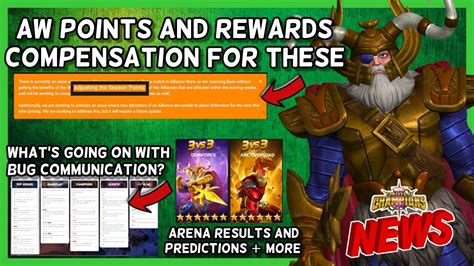 Aw Season Points And Rewards Compensation For Some Bug Communications Arena Results More