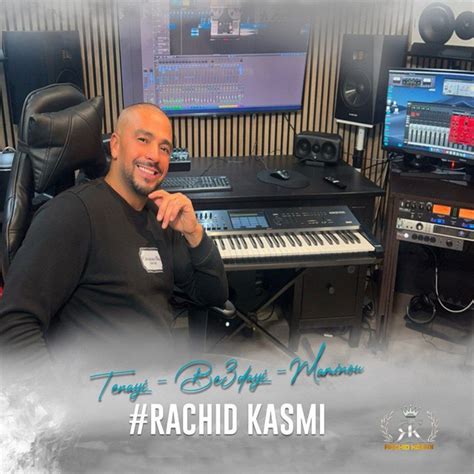 Tenayi Be3dayi Maminou Song And Lyrics By Rachid Kasmi Spotify