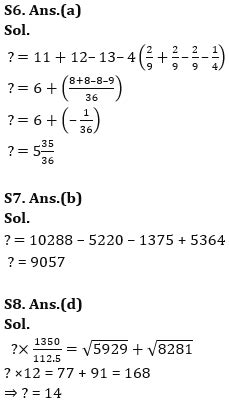 Quantitative Aptitude Quiz For Sbi Clerk Prelims Th December