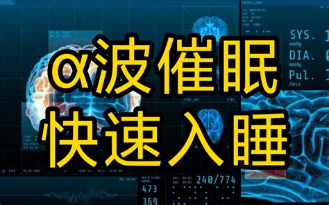 aespa全专最佳thirsty正式音源歌词分配版 宇治恶魔 1 哔哩哔哩视频