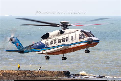 B China Southern Airline General Aviation Sikorsky S A Photo By