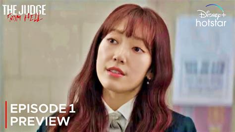 The Judge From Hell Episode 1 Preview { Eng Sub } Park Shin Hye