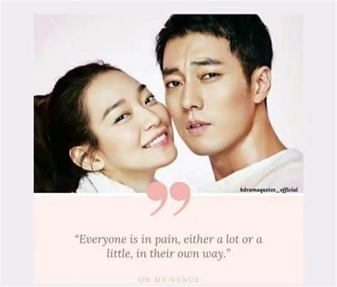 Pin By Shangli On Quote Kdrama Quotes Oh My Venus Movie Quotes