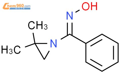 Aziridine Hydroxyimino Phenylmethyl Dimethyl Cas