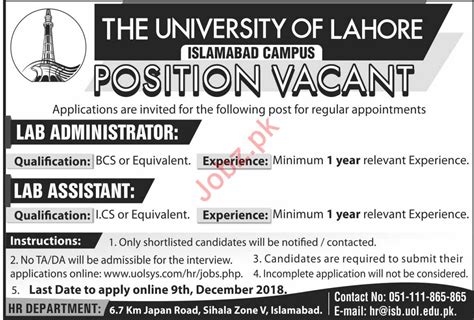 The University Of Lahore Uol Islamabad Campus Jobs Job