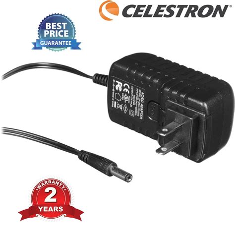 Celestron AC To DC Power Adapter