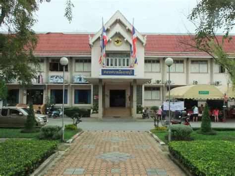 Ratchaburi Municipality Office สำนักงานเทศบาลเมืองราชบุรี