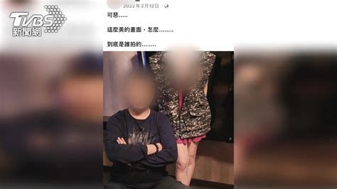 除了小芸還有愛佳？陳宗彥捲風暴 豆哥被起底是陳董同學 Yahoo奇摩汽車機車