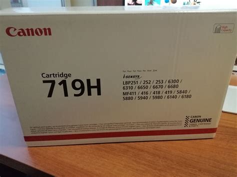 Купить Картридж Canon 719H для LBP 6300dn/6650dn, MF 5840dn/5880dn/411 ...