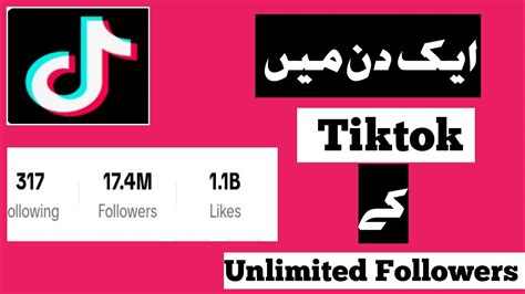 How To Increase Tiktok Followers Increase Unlimited Tiktok Followers In